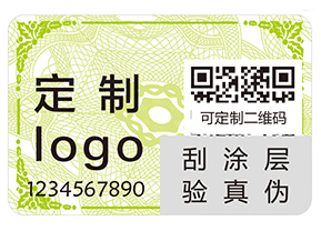 化妝品為什么要粘貼二維碼防偽標(biāo)簽？