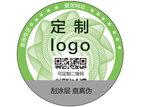 企業(yè)如何通過(guò)一碼多用，一碼二用的方式進(jìn)行營(yíng)銷？