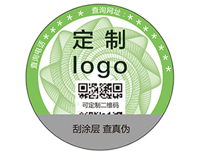 二維碼防偽標(biāo)簽的特征有哪些？