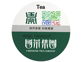  微商防竄貨系統(tǒng)可以實(shí)現(xiàn)哪些功能？
