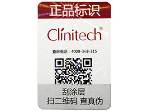 農(nóng)產(chǎn)品溯源系統(tǒng)可以起到什么作用呢？