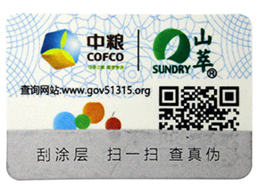 二維碼防偽標(biāo)簽的優(yōu)點有哪些？