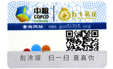 如何使用會員積分系統(tǒng)留住店鋪的老客戶？.jpg