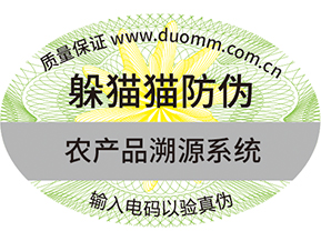  竄貨是什么？詳細(xì)了解