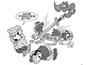 食品溯源系統(tǒng)可以帶來哪些優(yōu)勢價(jià)值？