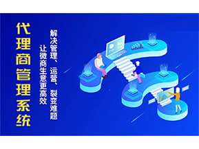 一物一碼防偽系統(tǒng)帶來的優(yōu)勢好處有哪些？
