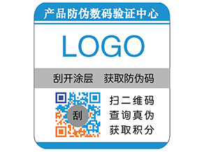彩色二維碼防偽標(biāo)簽具有哪些優(yōu)勢特點？