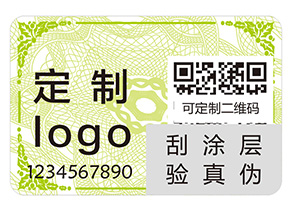 二維碼防偽標簽的運用能夠帶來哪些優(yōu)勢？