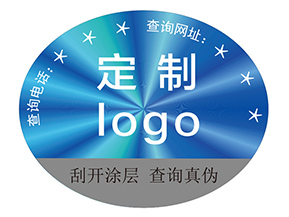定制激光防偽標(biāo)簽?zāi)軒?lái)什么價(jià)值作用？