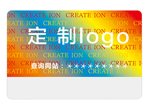 激光防偽標(biāo)簽的運用能夠帶來什么價值？