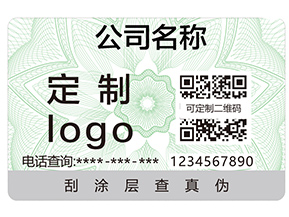 企業(yè)運(yùn)用二維碼追溯系統(tǒng)具有哪些作用？